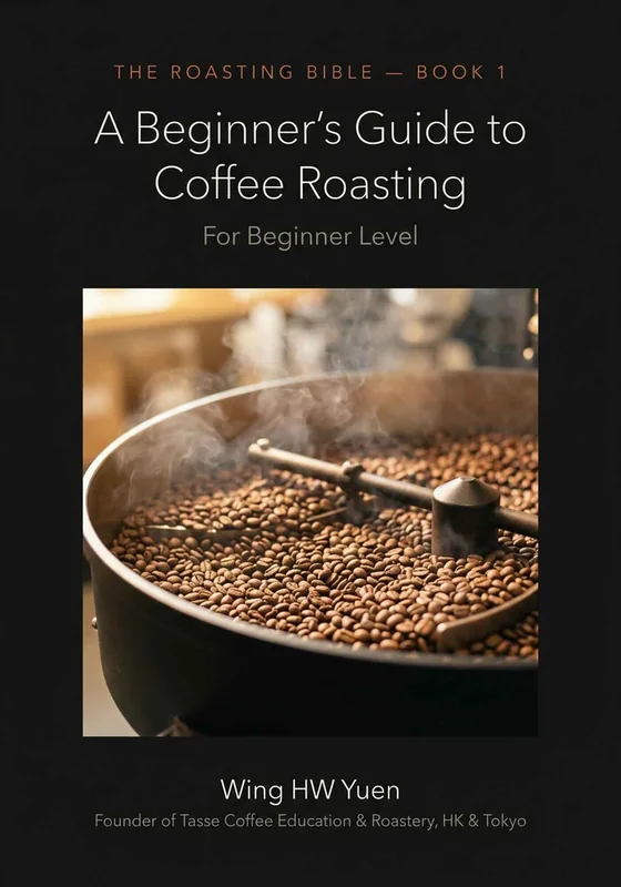 《The Roasting Bible》Book 1 封面