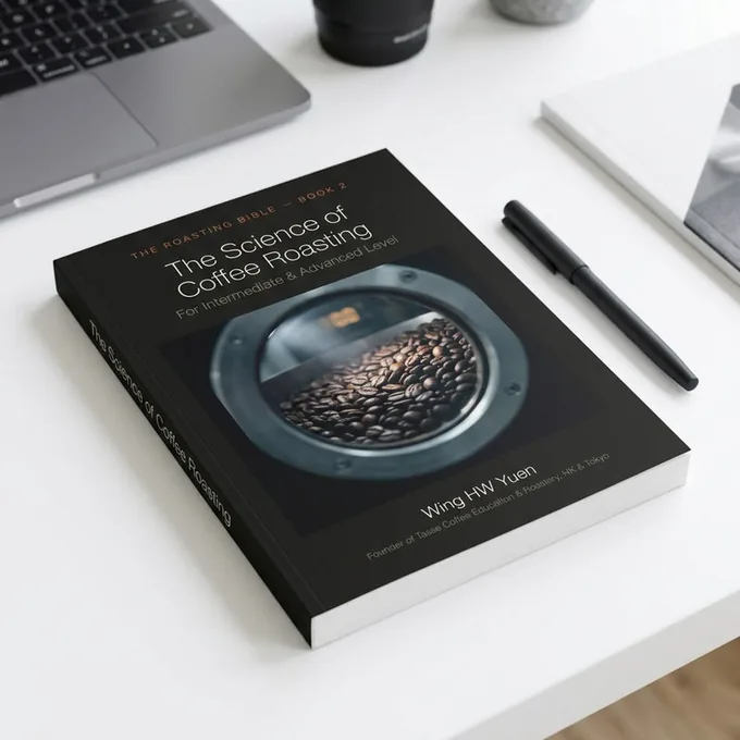 《The Roasting Bible》Book 2 實物照片