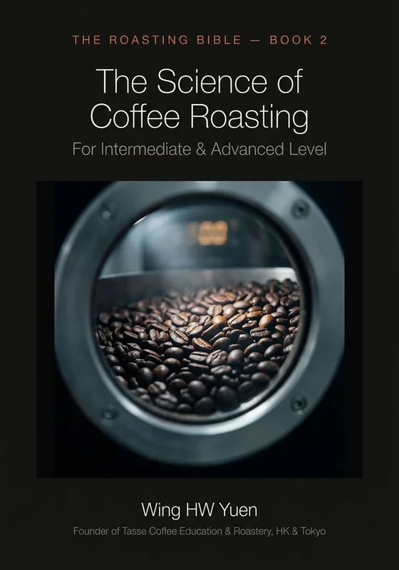 《The Roasting Bible》Book 2 封面